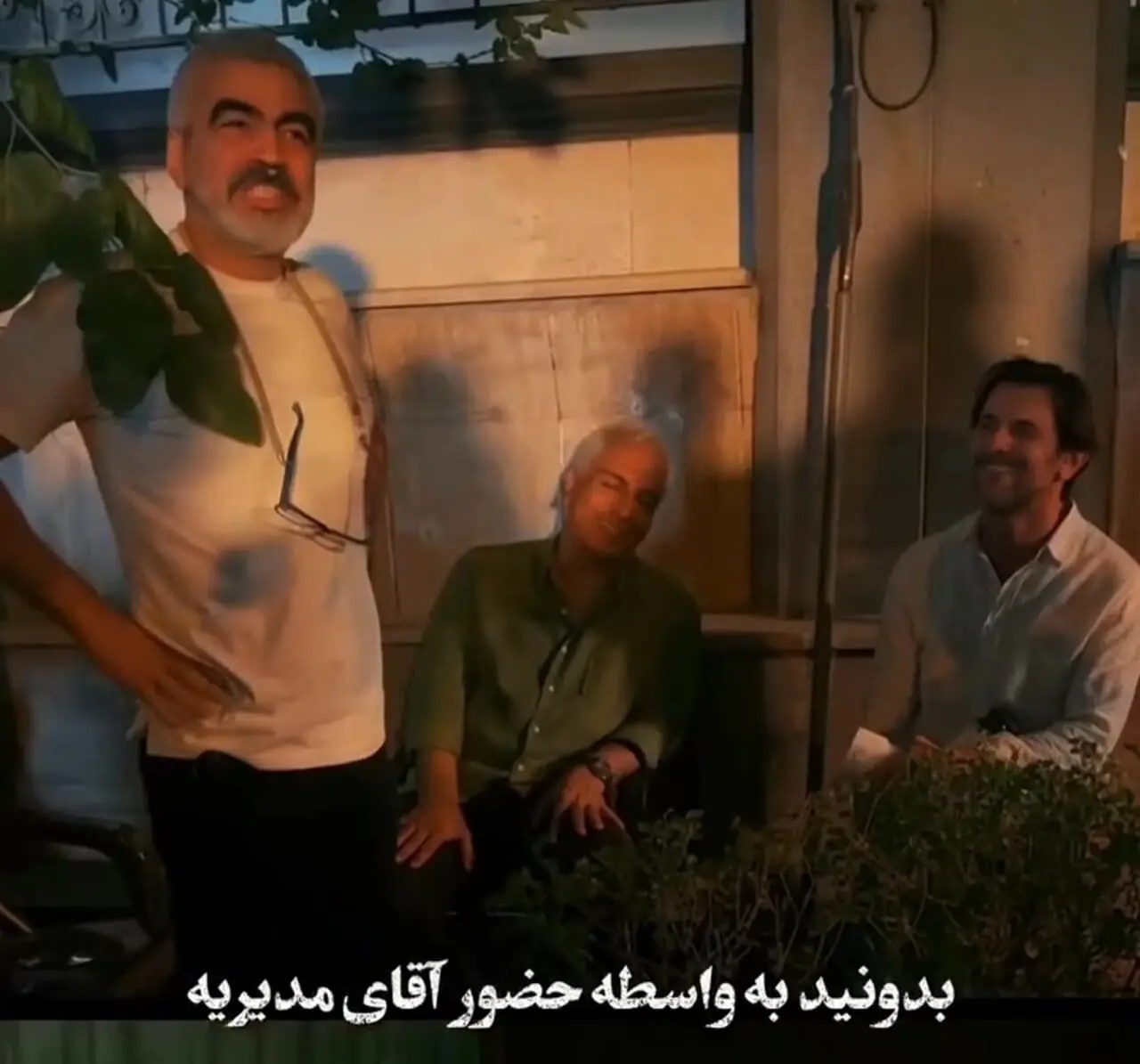 تقدیر سروش صحت از مهران مدیری در پشت صحنه یک فیلم