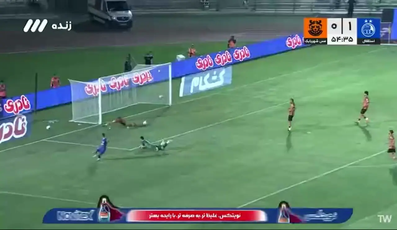 ویدیو: گل دوم استقلال به مس شهربابک توسط سحرخیزان