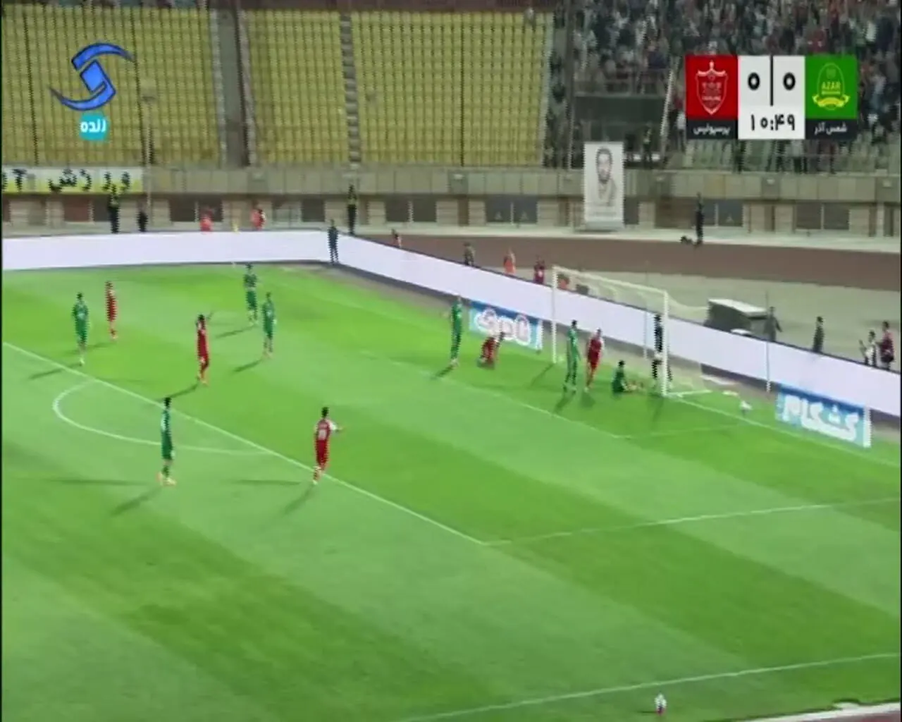 ویدیو: گل اول پرسپولیس به شمس آذر توسط محمدمهدی محبی