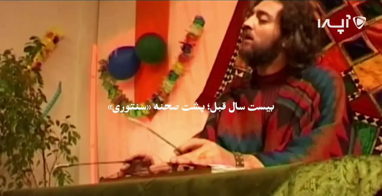 پشت صحنه دیدهنشده از فیلم «سنتوری» بعد از ۲۰ سال!