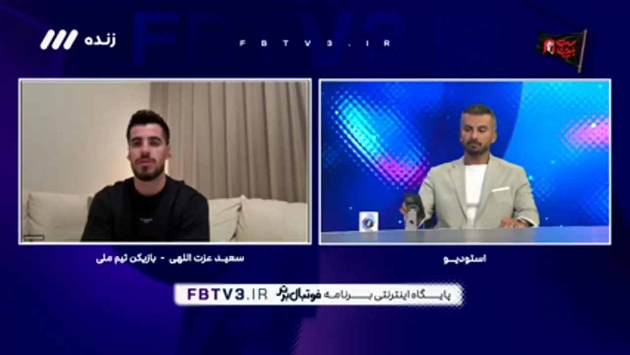 عزت‌اللهی: بهانه‌ای نیست، از مردم عذرخواهی می‌کنیم