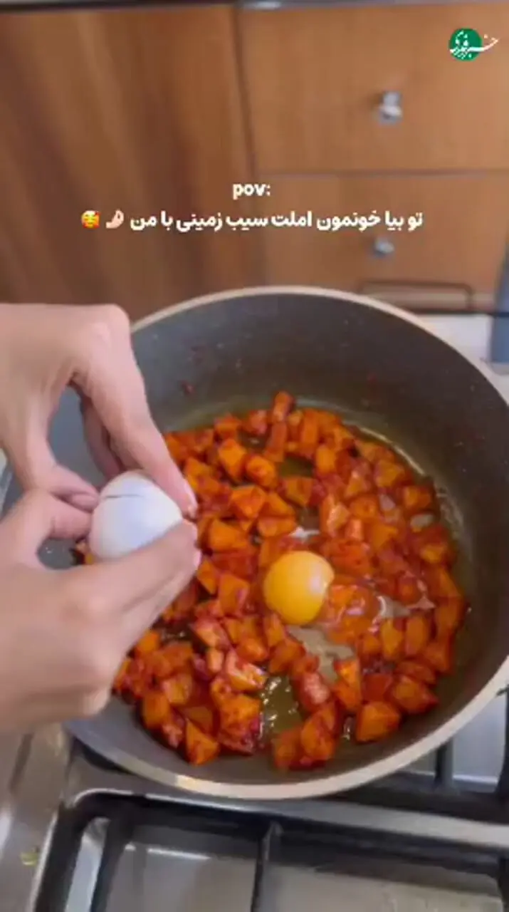 خوشمزهترین وعده صبحانه