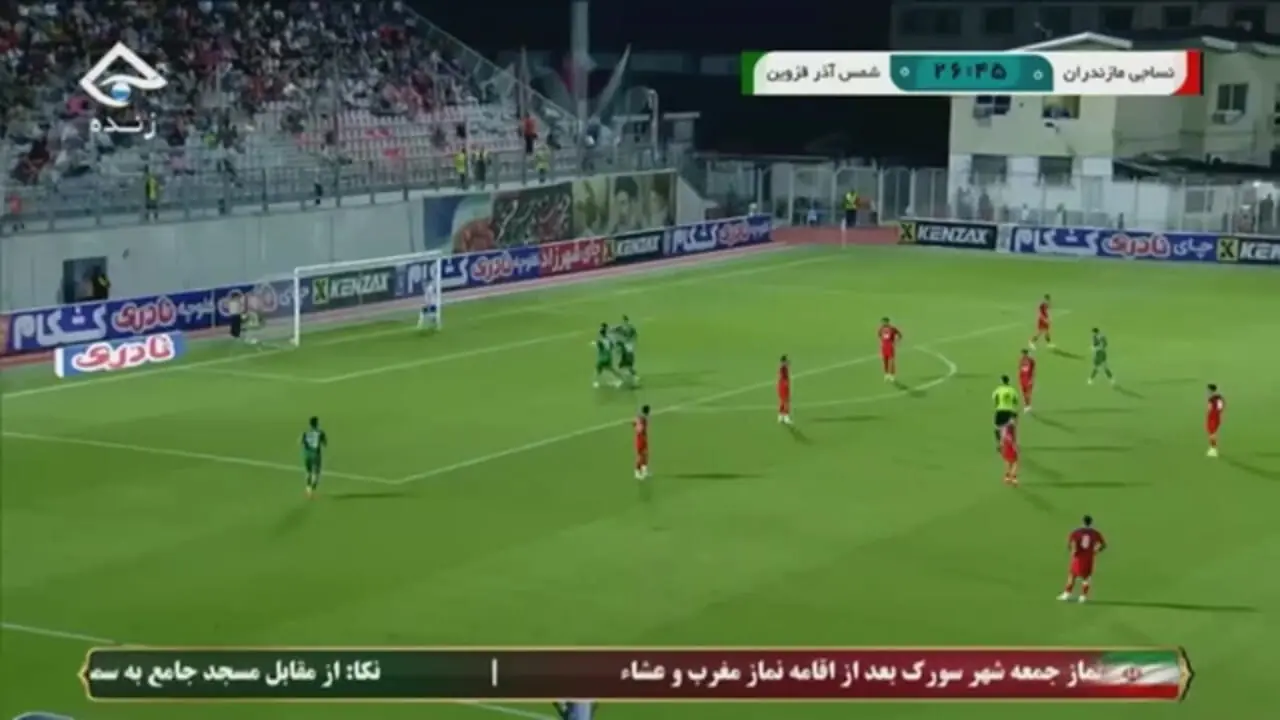 ویدیو: گل اول شمس آذر به نساجی توسط رضا محمدی