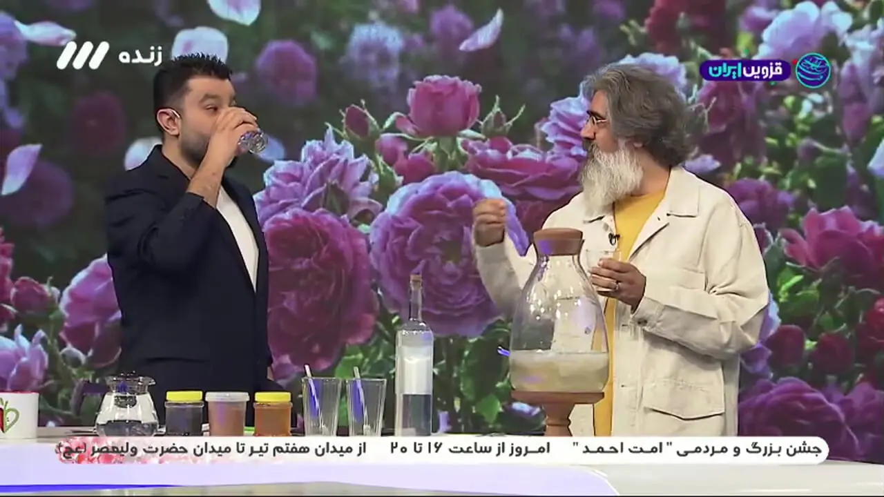 گلاب اصل را با این ۳ نشانه ساده تشخیص بدهید