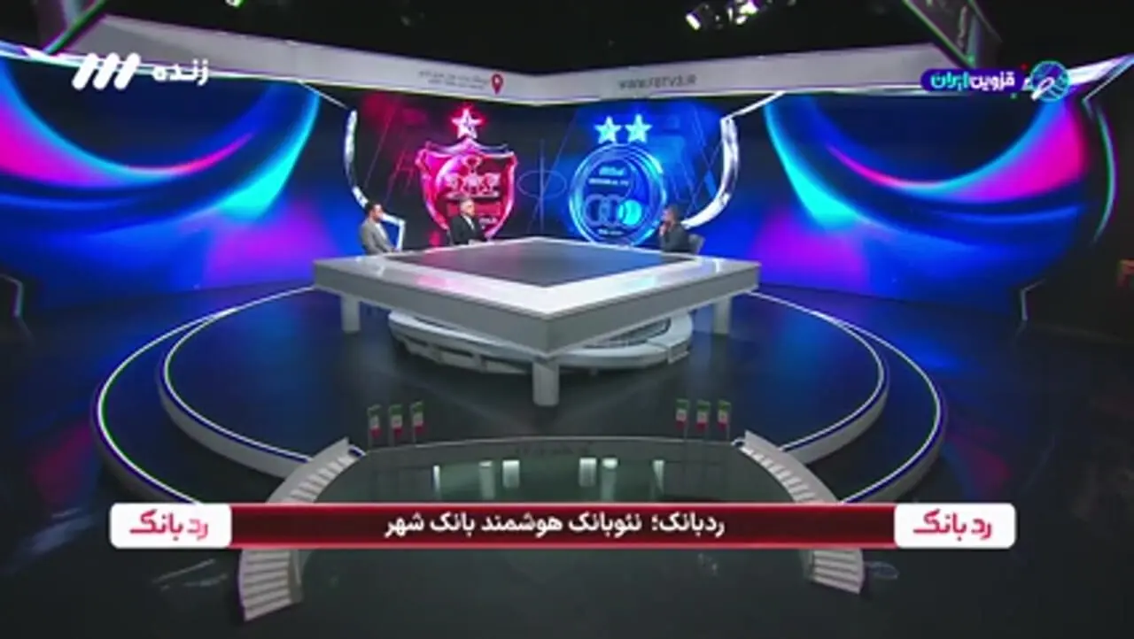 طاهری: هر دو تیم برای برد بازی کردند