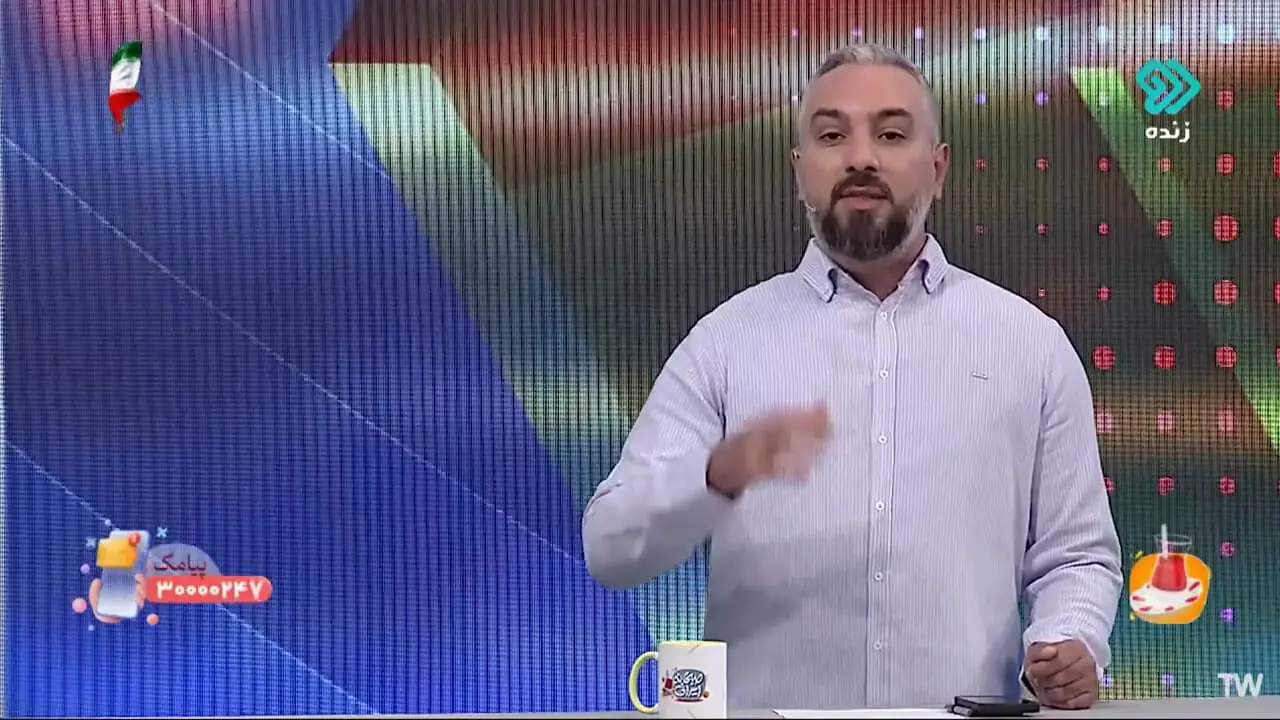 واکنش تند مجری صداوسیما به فحاشی خداداد عزیزی