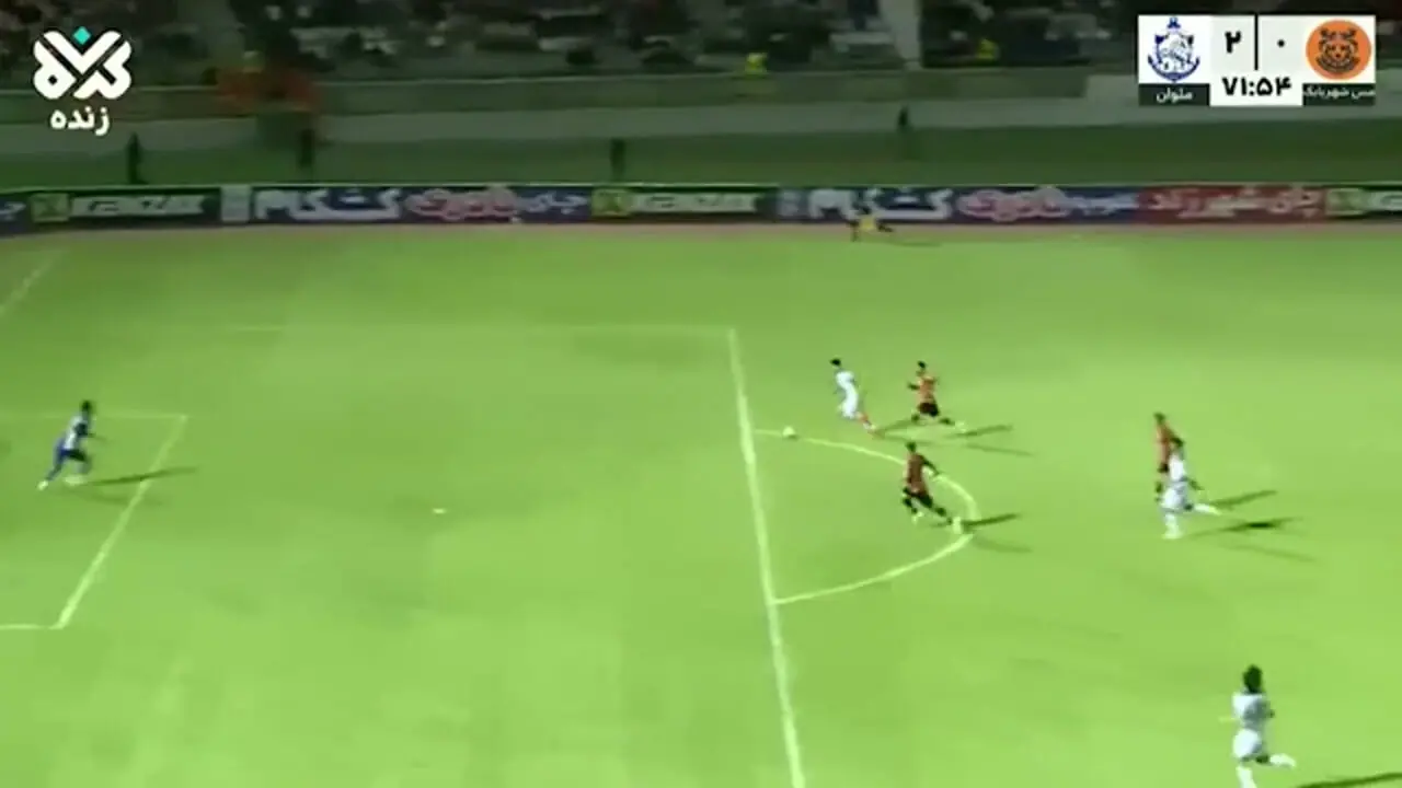 گل دوم پرسپولیس به ذوب‌آهن توسط شهرآبادی