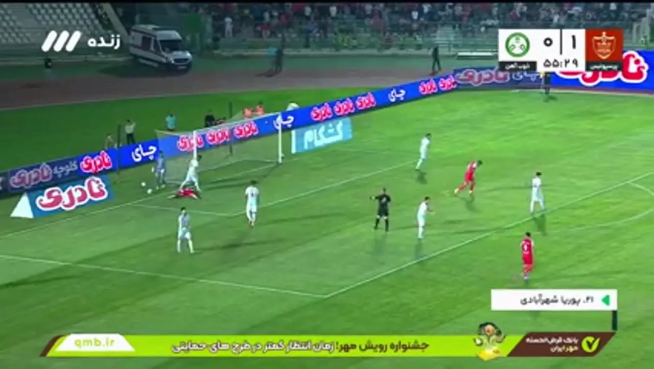 فیلم خلاصه بازی پرسپولیس 2 - ذوب آهن 0