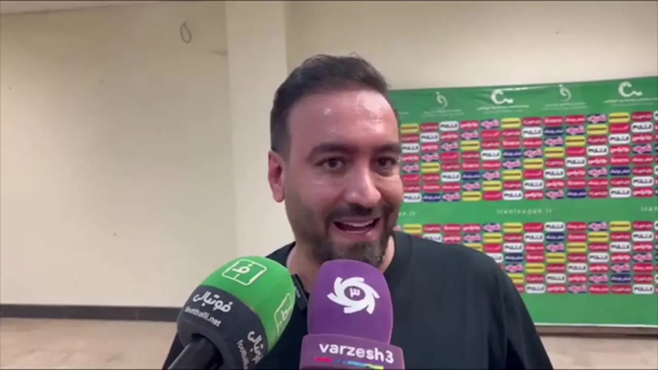 عبدی: VAR در بازی امروز فاجعه بود