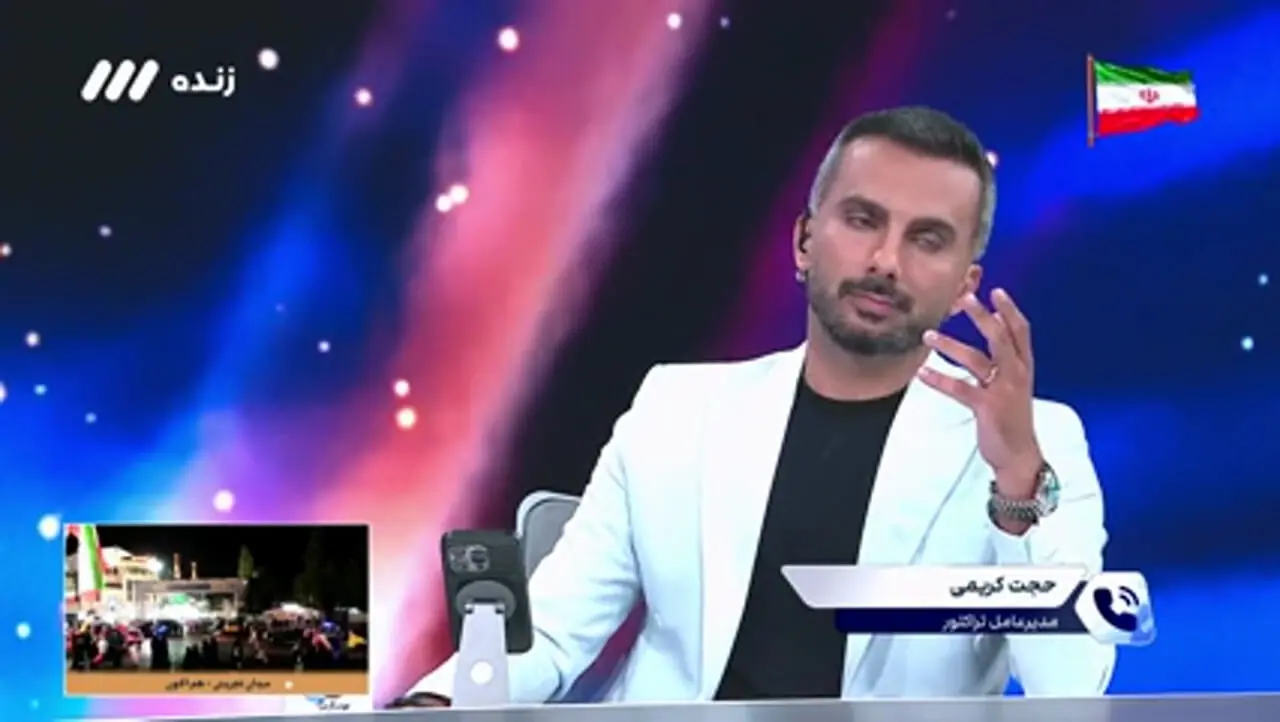 کریمی: نباید ویس خداداد را پخش میکردند