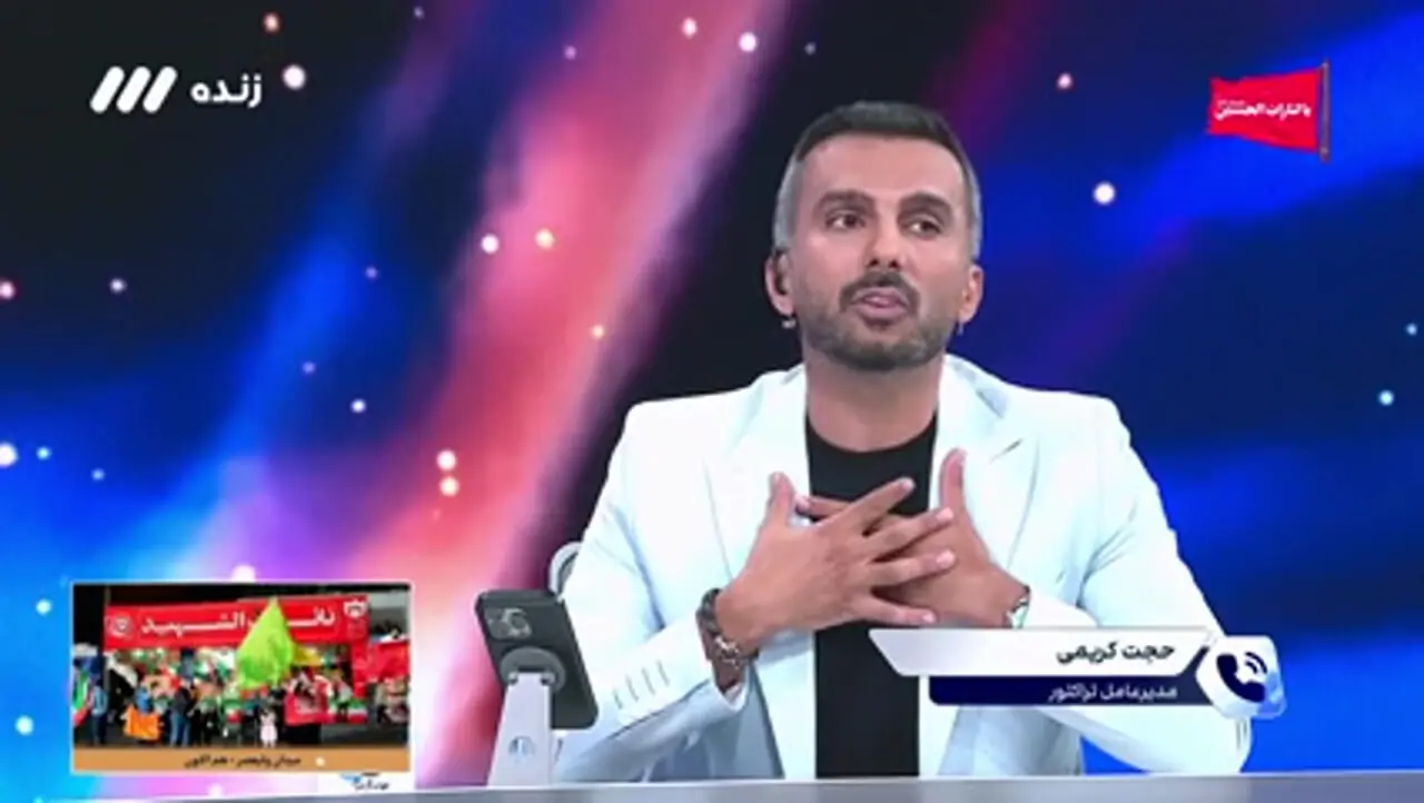 کریمی: ذهنیت مردم در مورد خداداد را خراب کردند