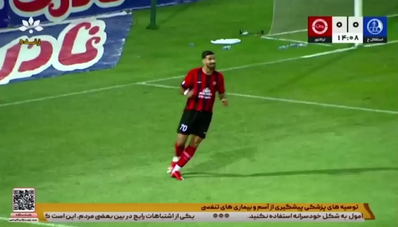 ویدئو: گل مردود تراکتور به استقلال خوزستان توسط مغانلو