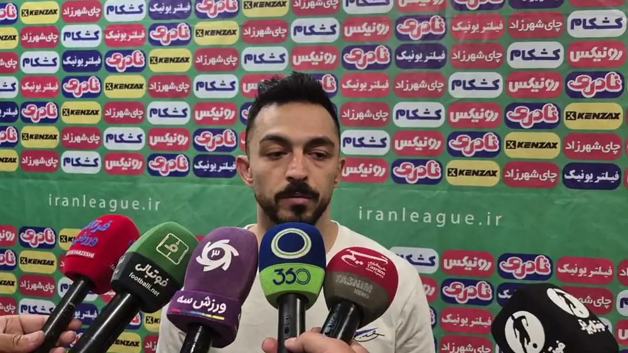 رضایی: در بازی‌هایی که میزبان هستیم تاثیر تماشاگر فوق‌العاده است