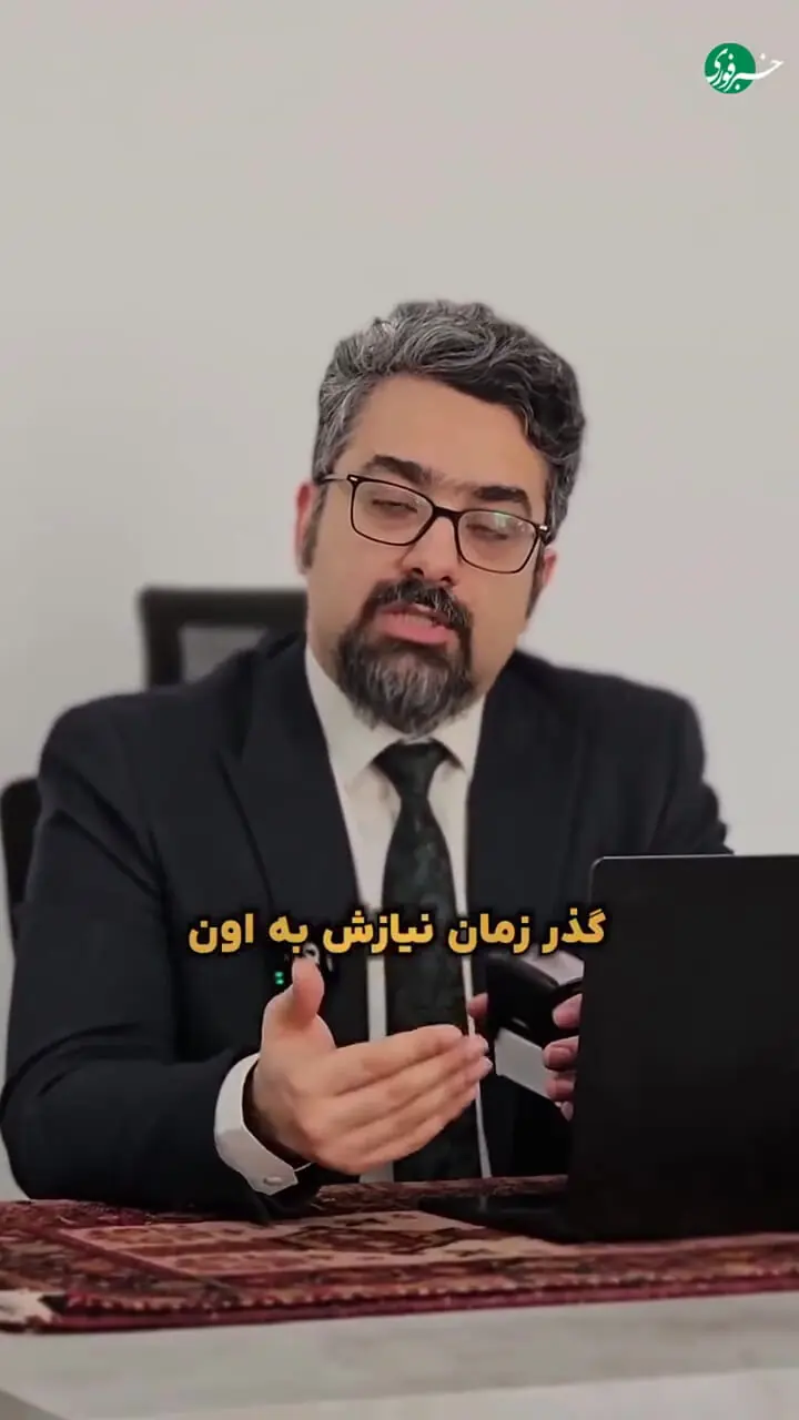 اگر سرترالین مصرف کنم بهش وابسته می‌شم؟