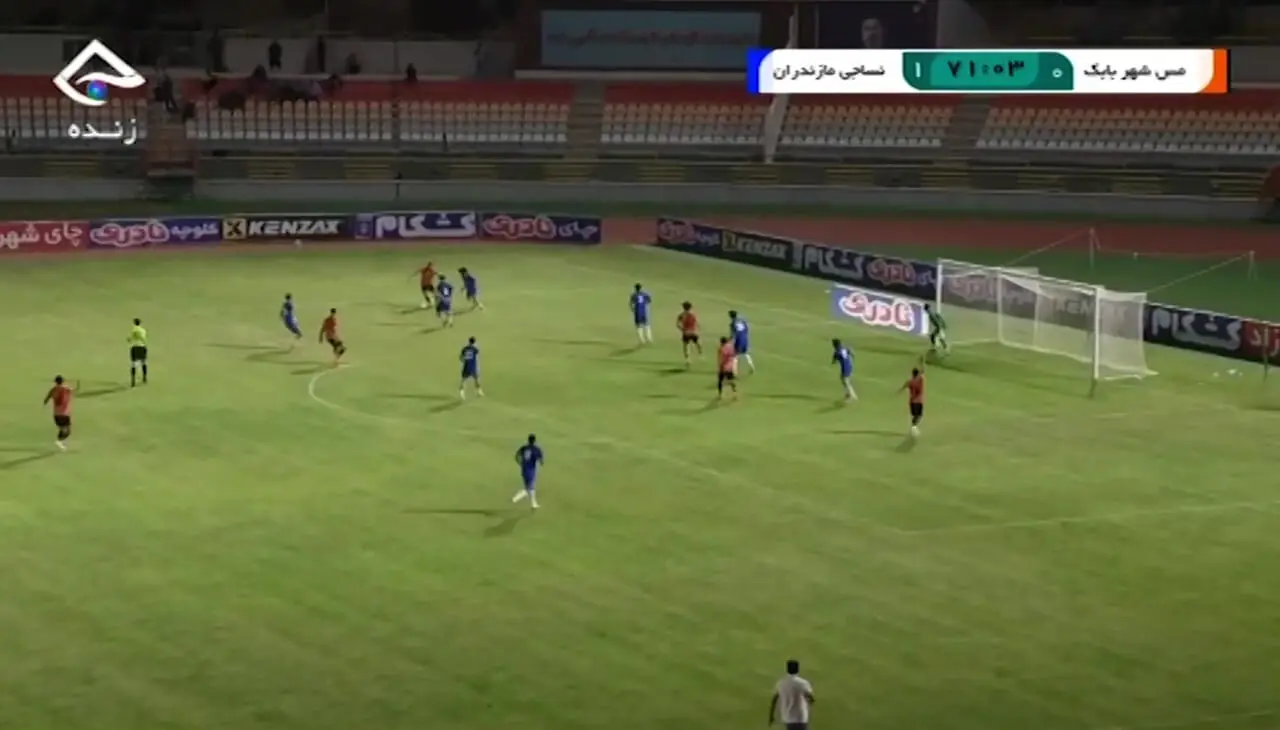 ویدیو: گل اول مس شهربابک به نساجی توسط عارف قزل