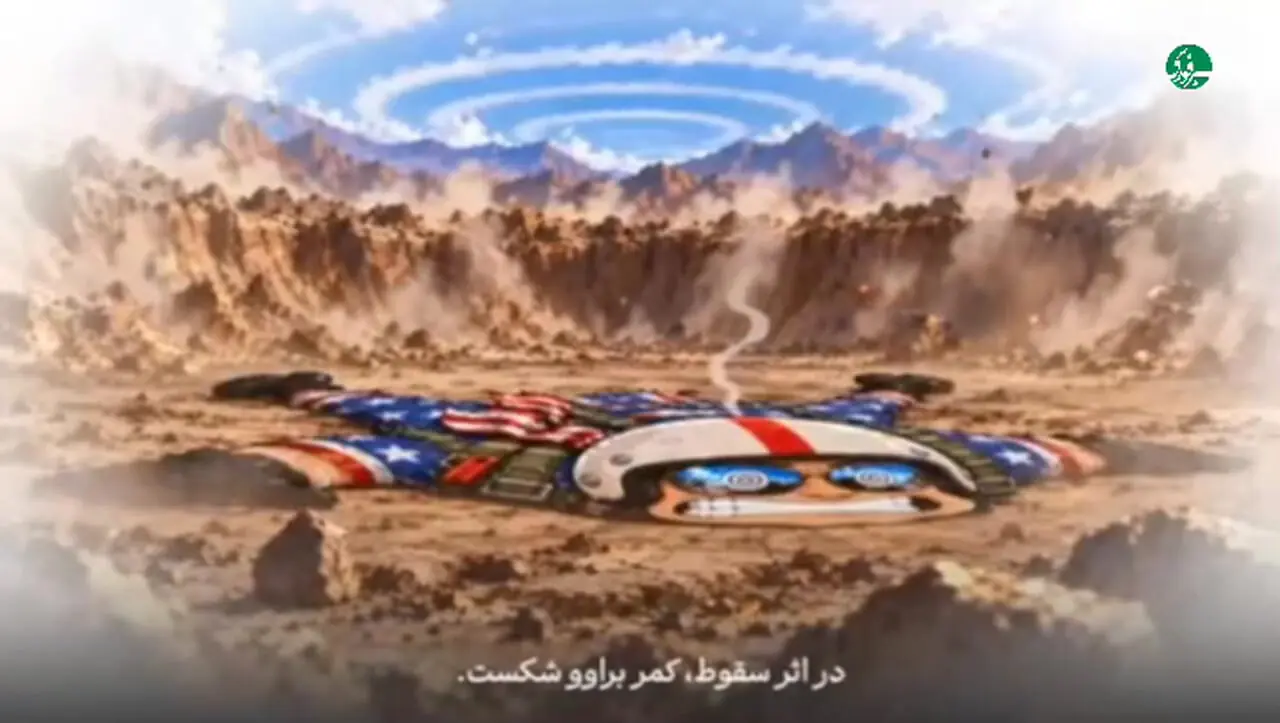 بالیوود آمریکایی