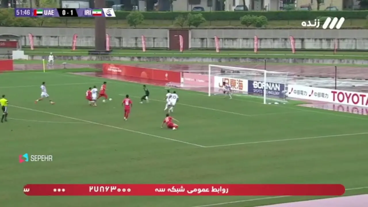 ویدیو: گل دوم ایران به امارات توسط شهرآبادی
