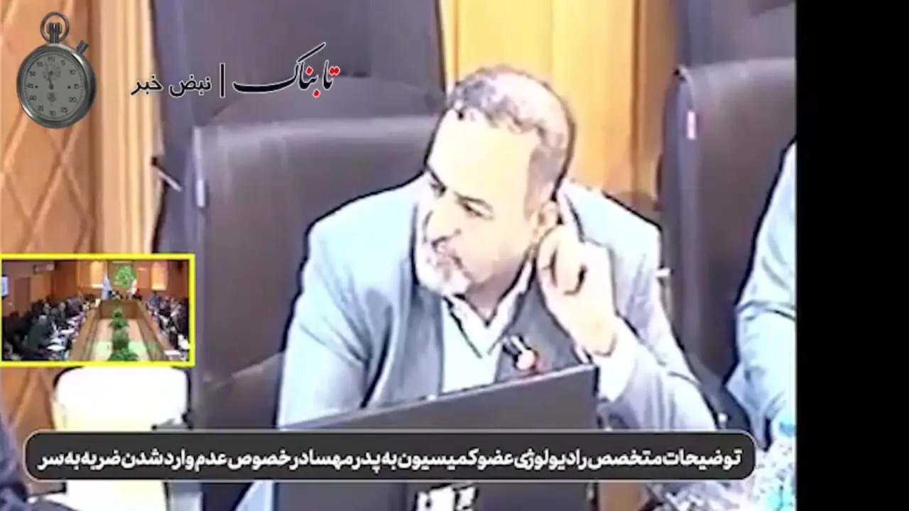 تصاویر دیده نشده از جلسه بررسی پرونده مهسا امینی با حضور پدرش
