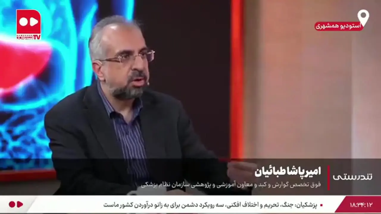 شرط اثرگذاری بهتر آمپولهای لاغری