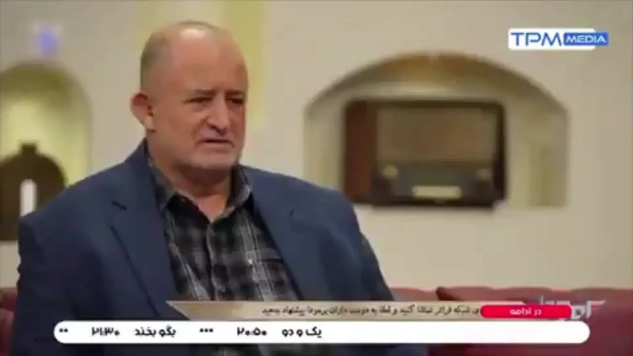 کپی ناشیانه خلبان آمریکایی از خاطره قاضیپور!