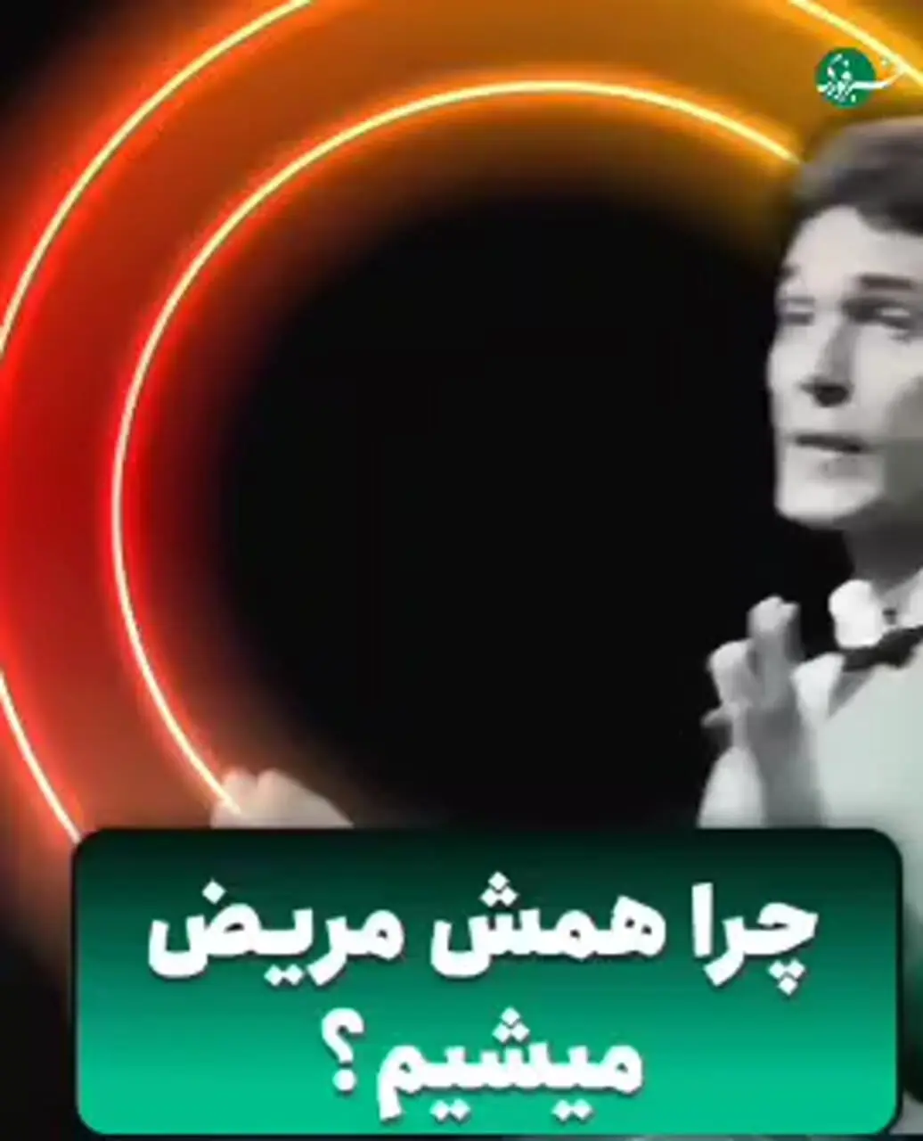 همه بیماری‌ها از سرماخوردگی ساده شروع می شوند