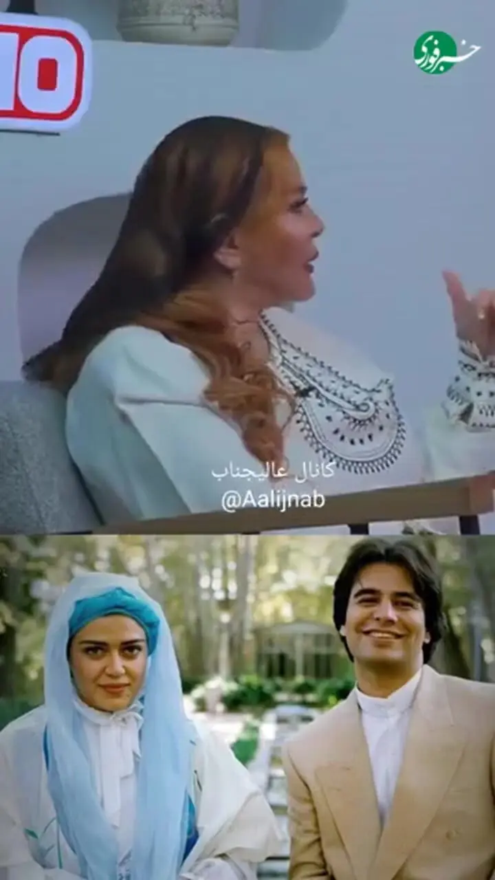 بهاره رهنما: بعد از جدایی بی‌پول شدم؛ فکر نمی‌کردم یک روز نگران خرید پنیر باشم