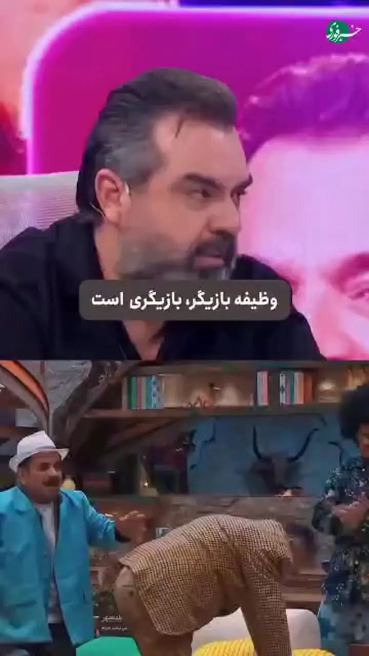 شهرام قائدی: وظیفه بازیگر حضور در یک شو و ملق زدن نیست؛ ما مجبور می‌شویم