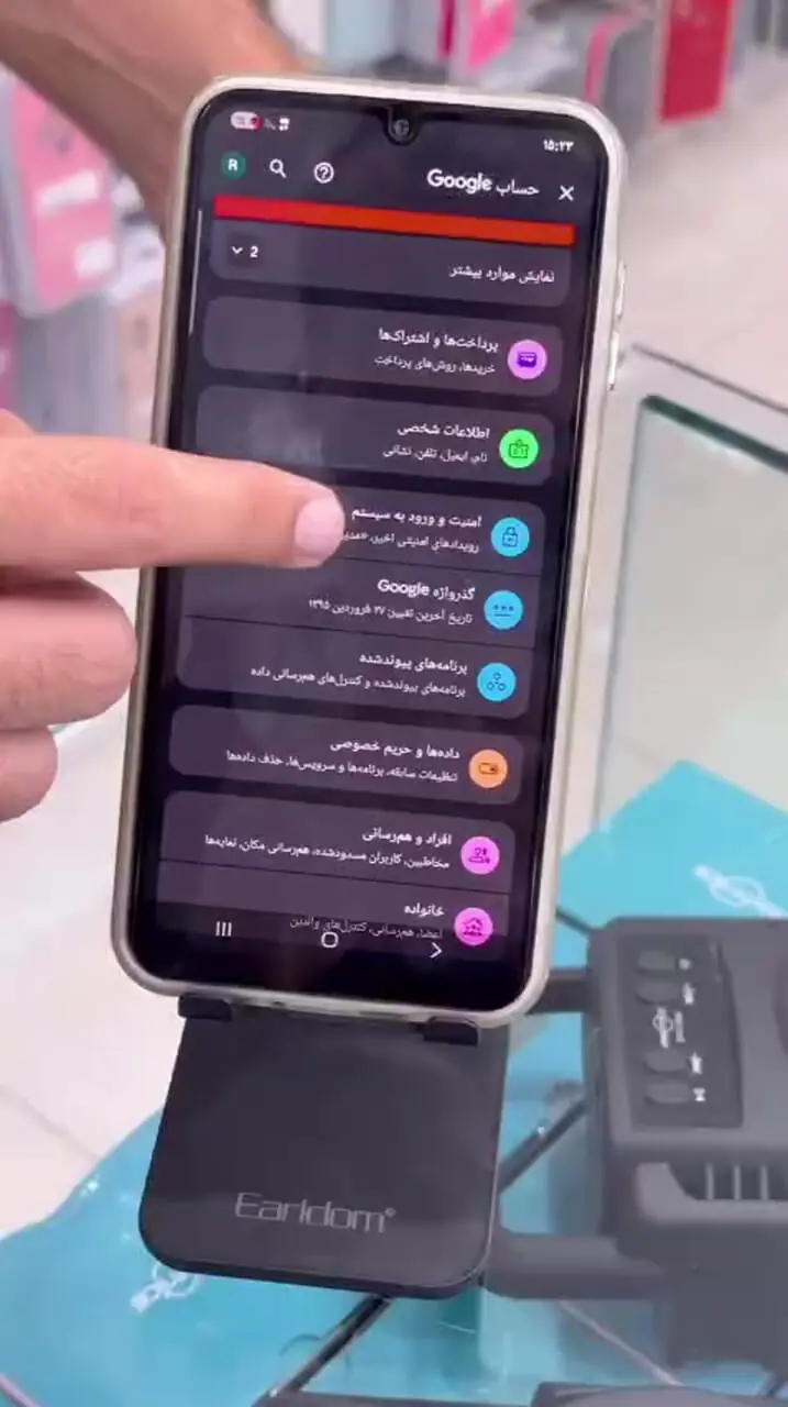 بازیابی رمز اینستاگرام و جیمیل در ۳۰ ثانیه!