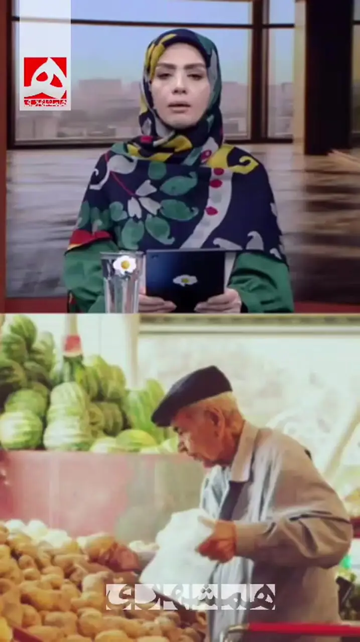 سیب زمینی ۱۳۵ هزار تومان! ؛ این چه بازاری است برای مردم درست کردید؟