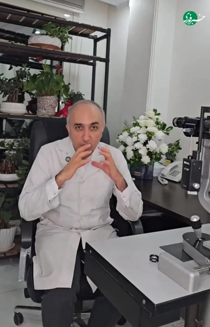 آیا با نزدن عینک، شماره چشم بالا می‌رود؟!