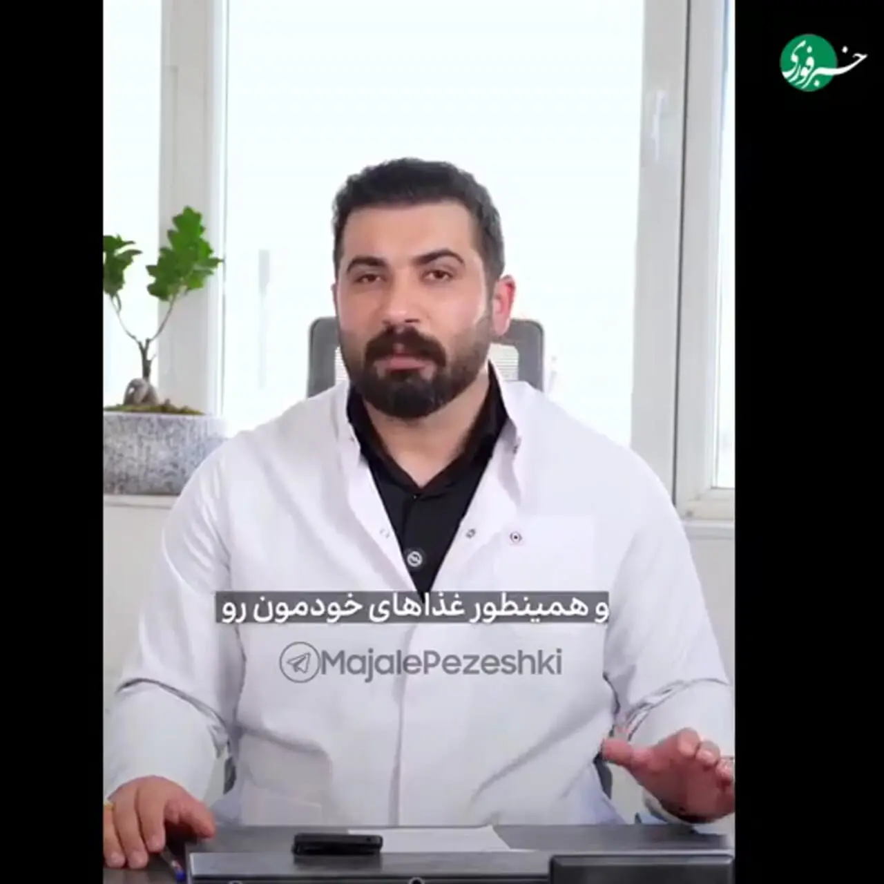 چرا مدام دچار سردرد می شویم؟