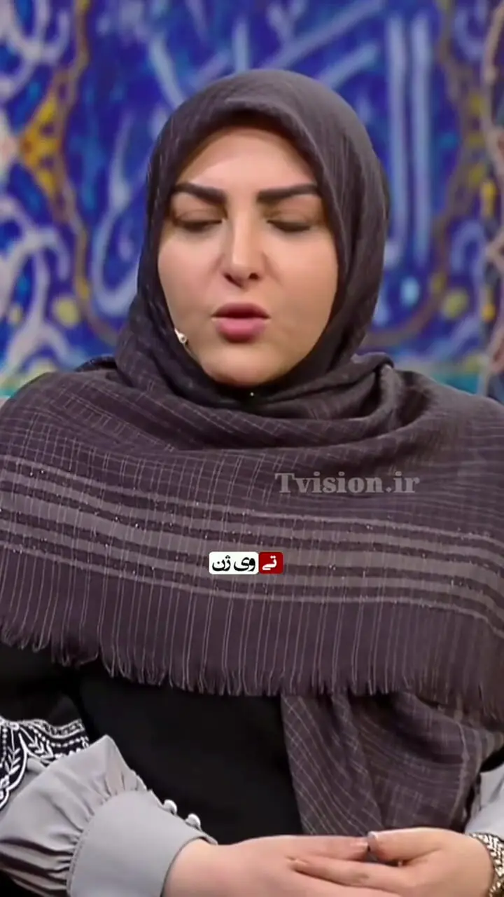 انتقاد المیرا شریفی‌مقدم از تذکرات تند به بی‌حجابان