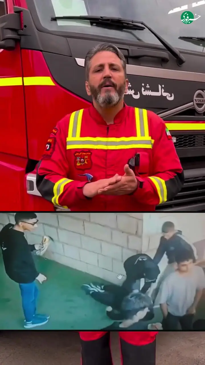 با بچه‌ها درباره شوخی‌های خطرناک در مدرسه صحبت کنید