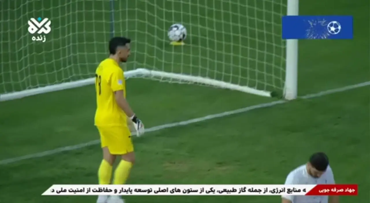 گل اول گل‌‌گهر به استقلال خوزستان توسط علیاری