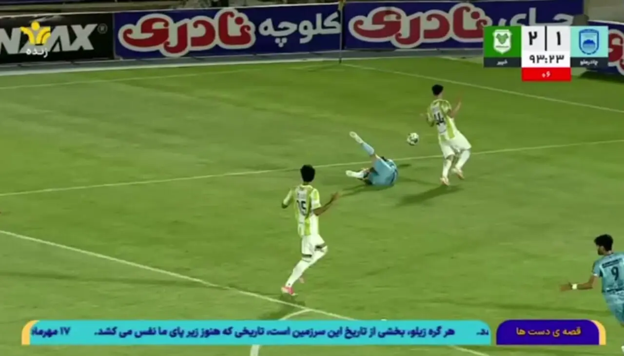ویدیو: گل دوم چادرملو به خیبر توسط تورس