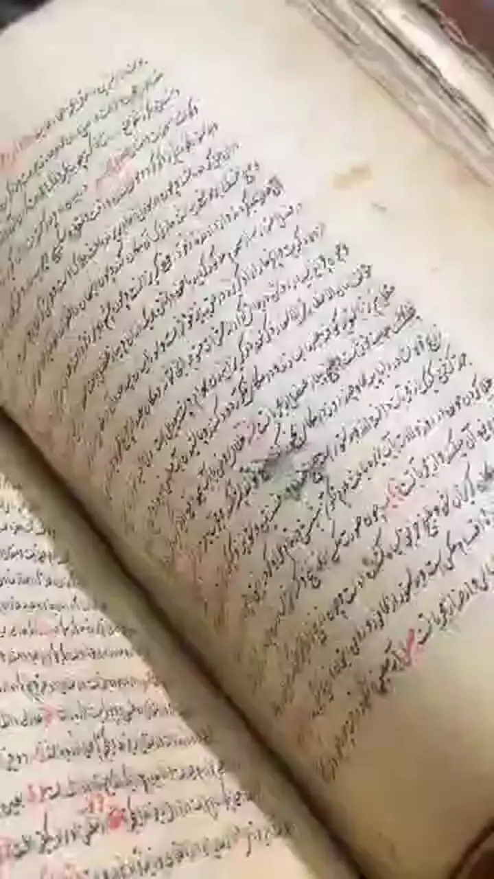 کتاب ۳۱۹ ساله نسخه دست‌نویس در دوران صفویه
