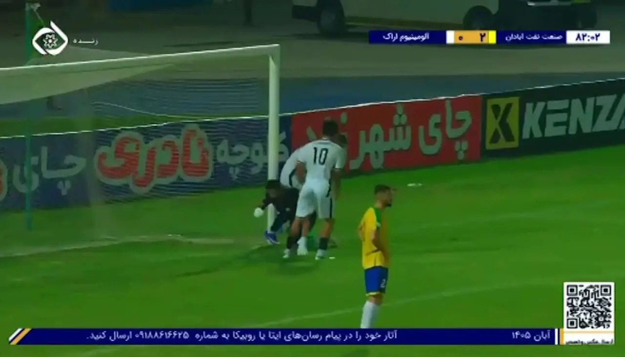 ویدیو: گل اول آلومینیوم به صنعت نفت آبادان توسط نوری