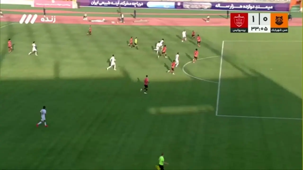 گل اول پرسپولیس به مس شهر بابک توسط بیفوما