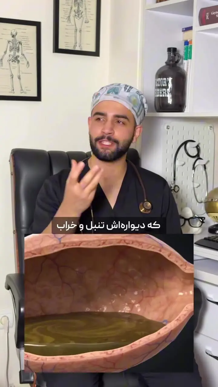 چرا برای درمان سنگ کیسه صفرا، سنگ‌شکنی کلیه راهکار مناسبی نیست؟