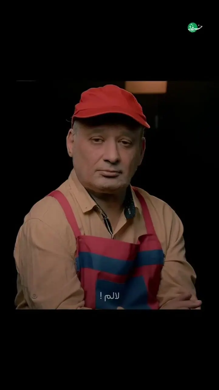 قلقلی بعد از 40 سال با بچه ها صحبت کرد