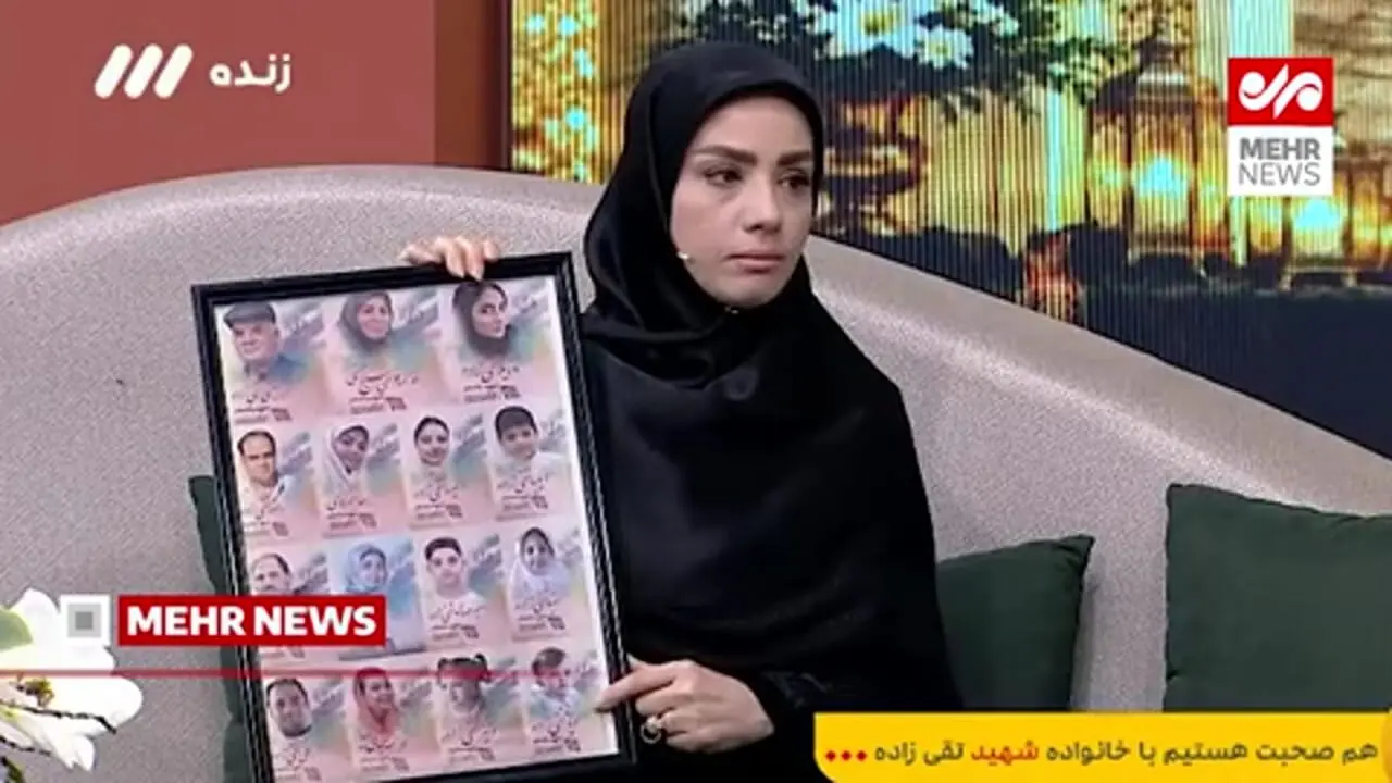 تصاویر ۱۵ شهید از یک خانواده!