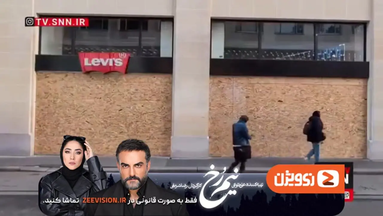 مغازه های فرانسه زره پوش شدند
