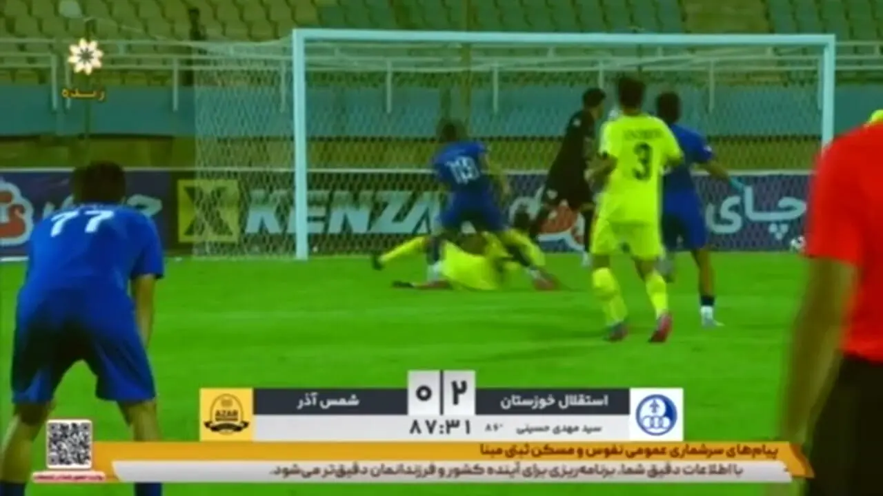 گل دوم استقلال خوزستان به شمس آذر توسط موسوی