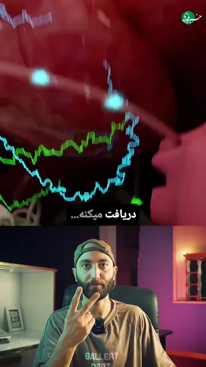 چرا مطالعه در ماشین حالت تهوع می‌آورد؟