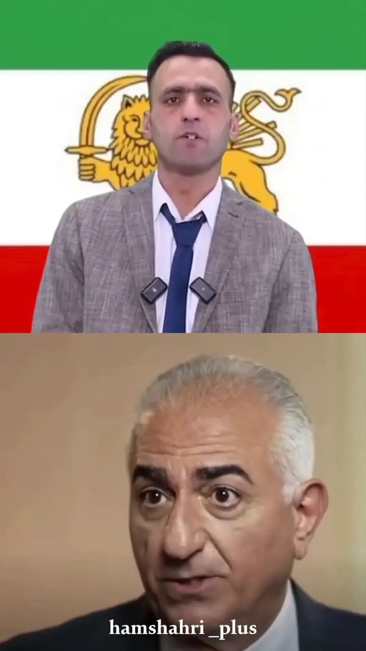رهبر جدید خاندان پهلوی رسید!